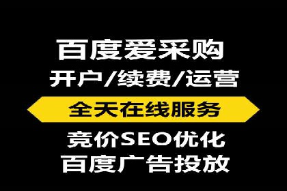百度推广托管策略调整：一则快速提升点击率的案例